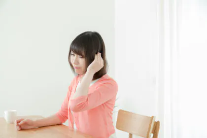 後頭頭痛
