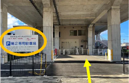 駐車場３